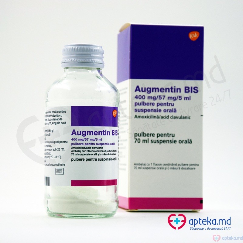 Augmentin BIS (7 - 12 ani) pulb./susp. orala 400 mg + 57 mg/5 ml 70 ml N1