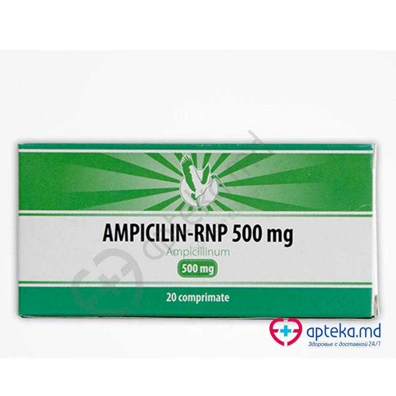Ампициллин-RNP 500 мг капсулы 500 мг N10x2 Ампициллин-RNP 500 мг капсулы 500 мг N10x2