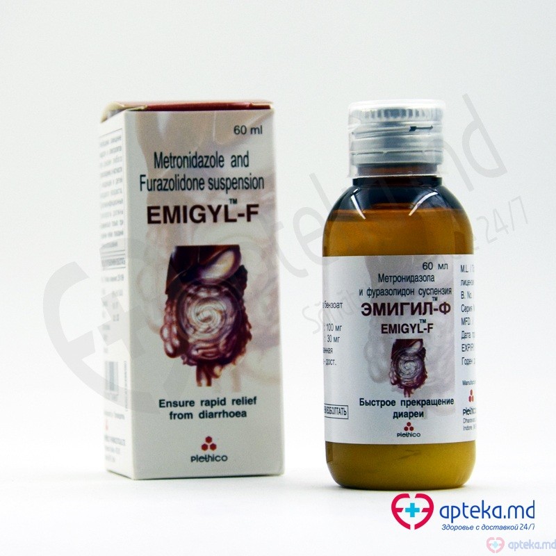 Emigyl-F susp. orala 100 mg + 30 mg/5 ml 60 ml N1