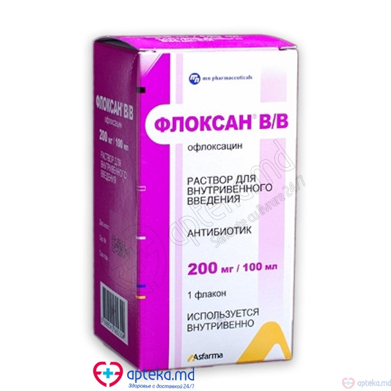 Флоксан рр д/перф 200 мг/100 мл 100 мл N1