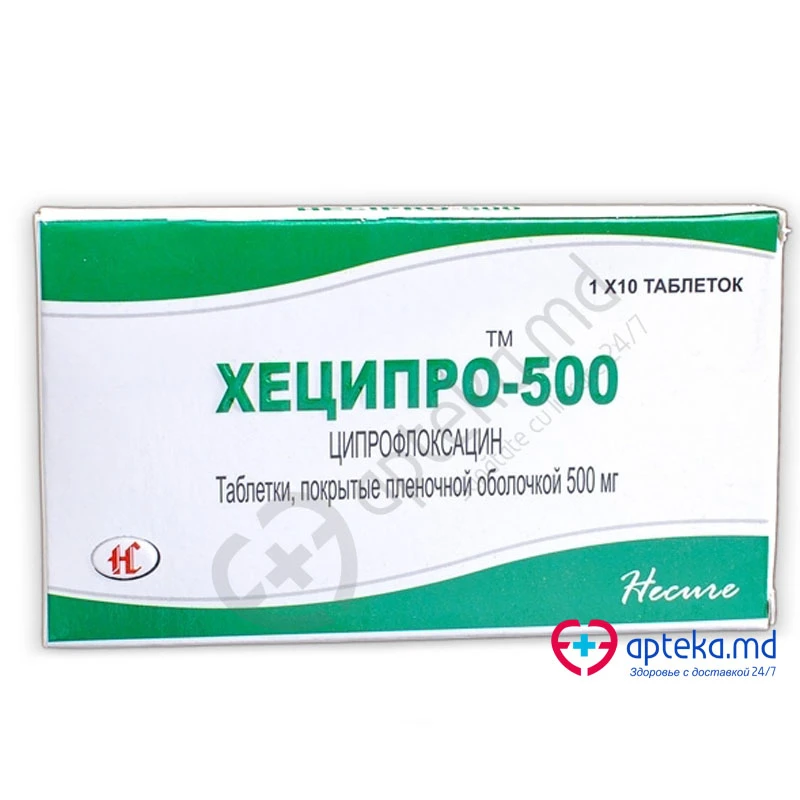 Хеципро-500 табл п/обол 500 мг N10