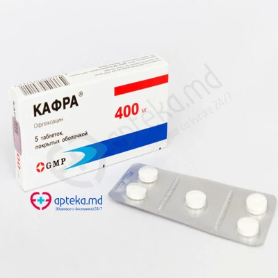 Кафра табл п/обол 400 мг N5 Кафра табл п/обол 400 мг N5