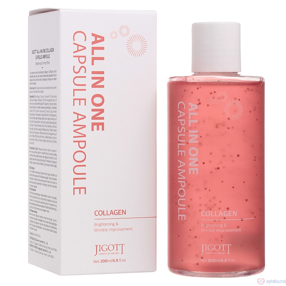 Jigott Сыворотка для лица с коллагеном All In One Collagen Capsule Ampoule 200мл