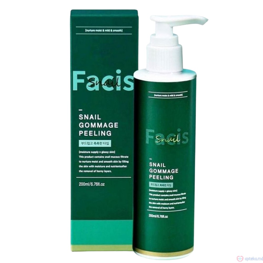 Jigott Peeling facial cu mucina de melc Facis Snail Gommage Peeling 200ml