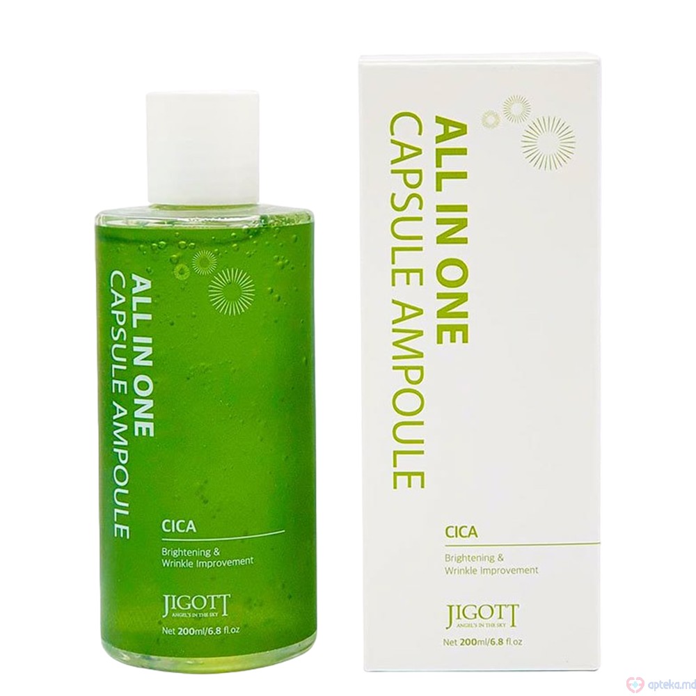 Jigott Сыворотка для лица с центеллой All In One Cica Capsule Ampoule 200мл