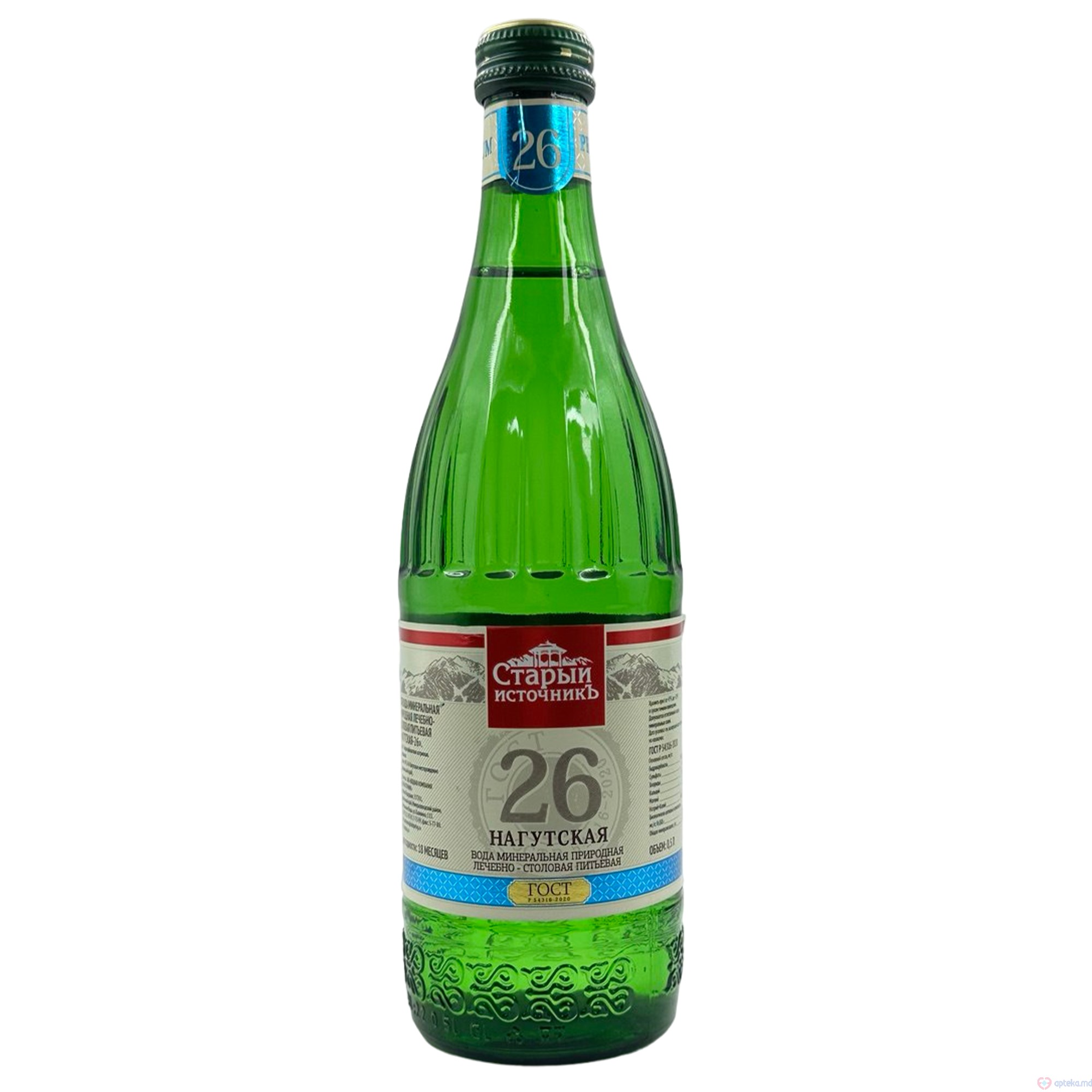 Apa minerala "Нагутская-26" 0.5L (intensgaz)