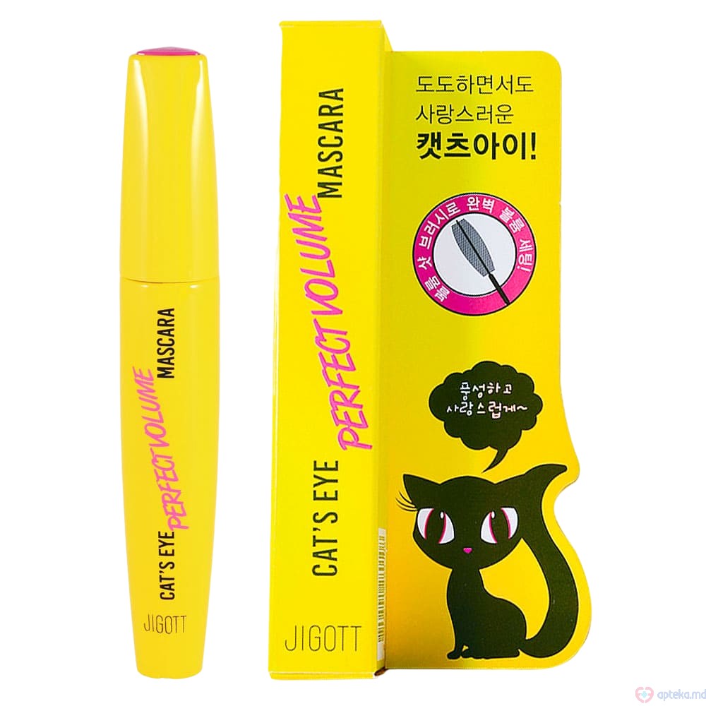 Jigott Rimel pentru volum CAT`S EYE PERFECT VOLUME MASCARA 12g