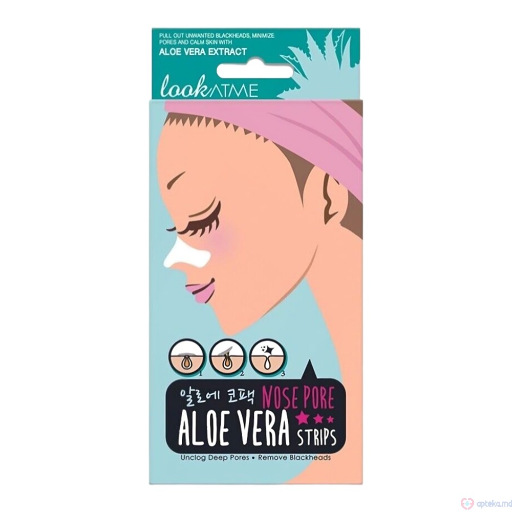 LookAtMe Патчи для очищения носа Nose Pore Strips (ALOE-VERA) N5