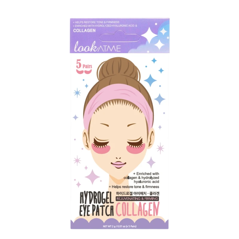 LookAtMe Гидрогелевые патчи для глаз Eye Patch (Collagen) N5