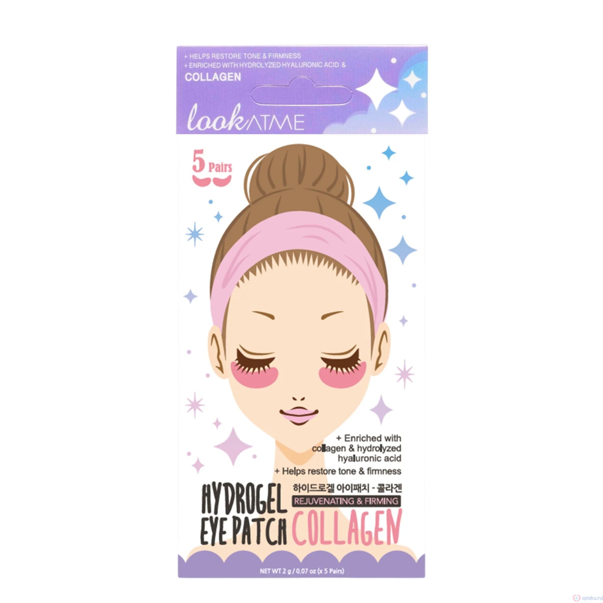 LookAtMe Гидрогелевые патчи для глаз Eye Patch (Collagen) N5