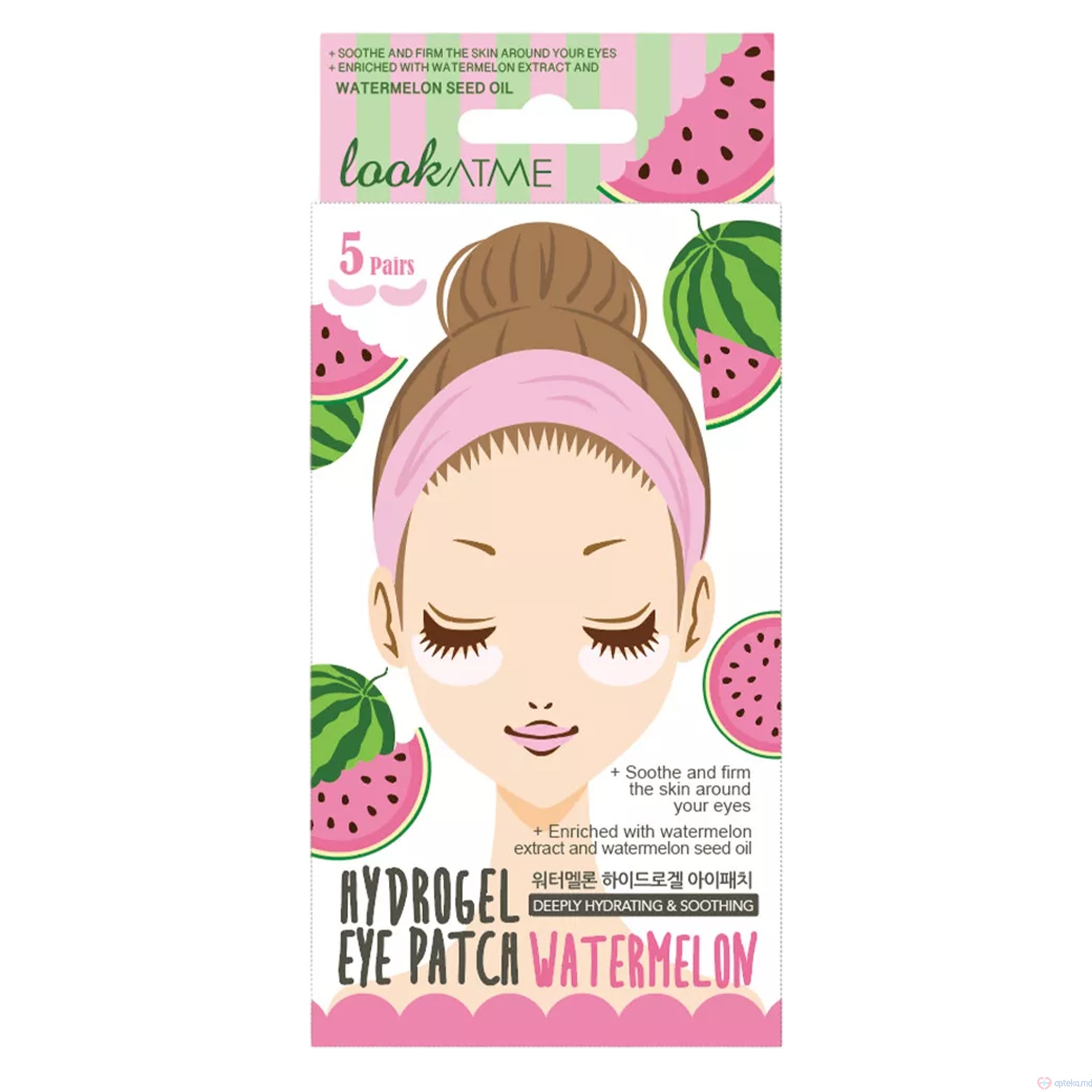 LookAtMe Гидрогелевые патчи для глаз Hydro-gel Eye Patch (Watermelon) N5