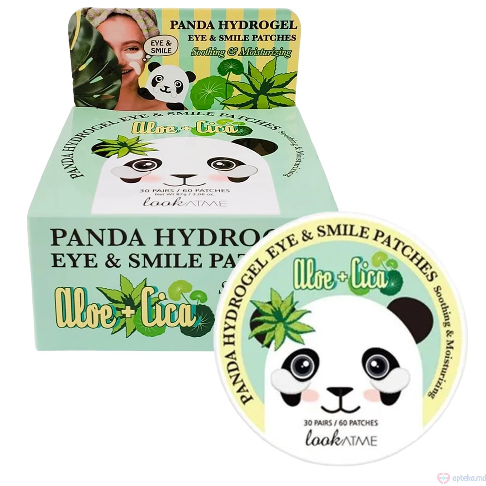 LookAtMe Гидрогелевые патчи для глаз Panda Hydro-gel eye patch (ALOE & CICA) 60 шт.