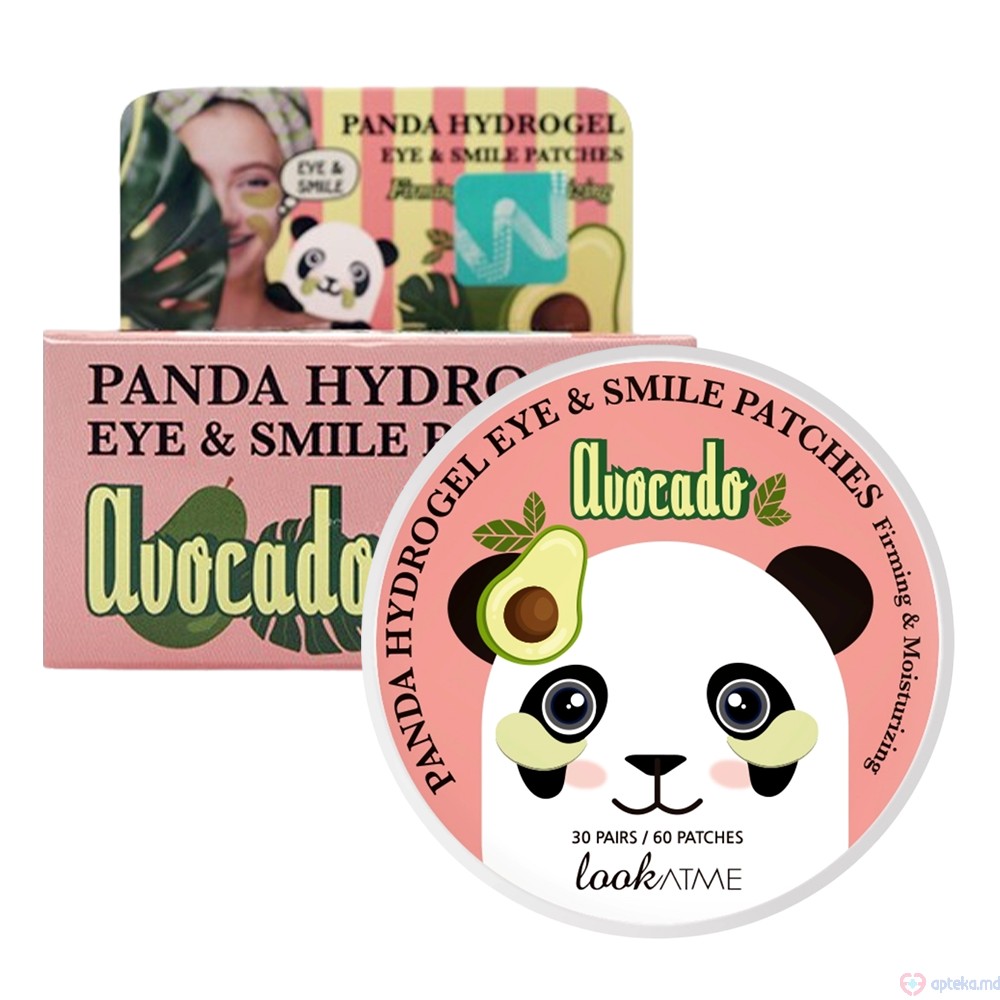 LookAtMe Гидрогелевые патчи для глаз Panda Hydro-gel eye patch (AVOCADO) 60 шт.