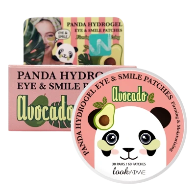 LookAtMe Гидрогелевые патчи для глаз Panda Hydro-gel eye patch (AVOCADO) 60 шт.