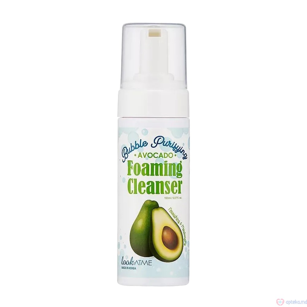 LookAtMe Пенка для очищения Bubble Purifying Foaming Cleanser (AVOCADO) 150 мл