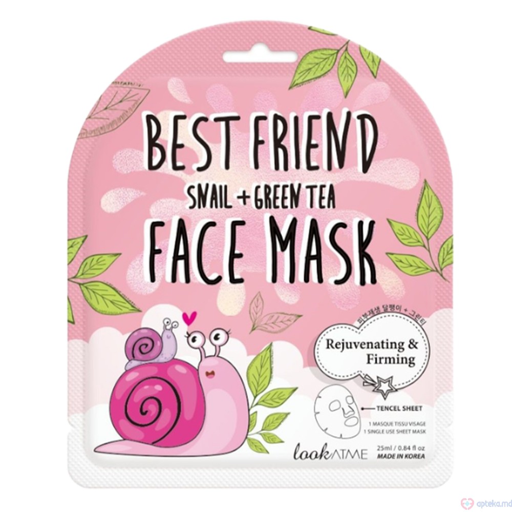 LookAtMe Masca pentru fata din tesuturi (Snail + Green Tea) 25 ml