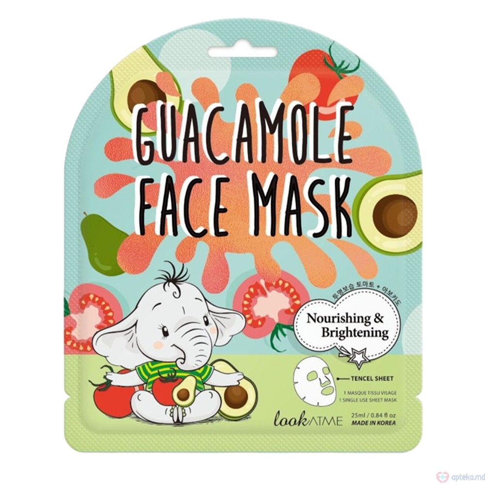 LookAtMe Masca pentru fata din tesuturi (Guacamole) 25 ml