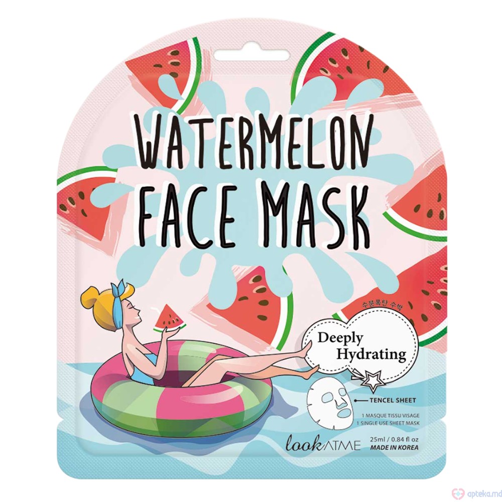 LookAtMe Masca pentru fata din tesuturi (Watermelon) 25 ml