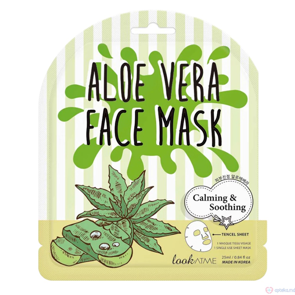 LookAtMe Masca pentru fata din tesuturi (Aloe Vera) 25 ml