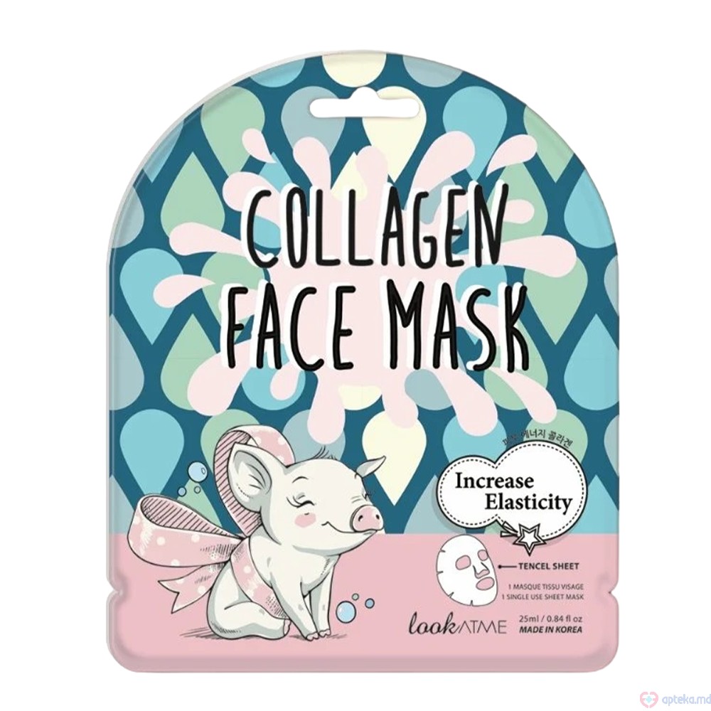 LookAtMe Masca pentru fata din tesuturi (Collagen) 25 ml