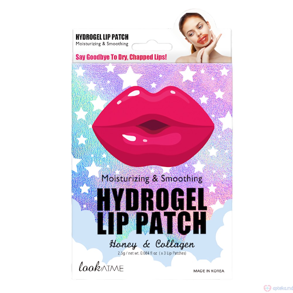 LookAtMe Patch-uri hidro-gel pentru buze Hydrogel Lip patch SET 3 buc.