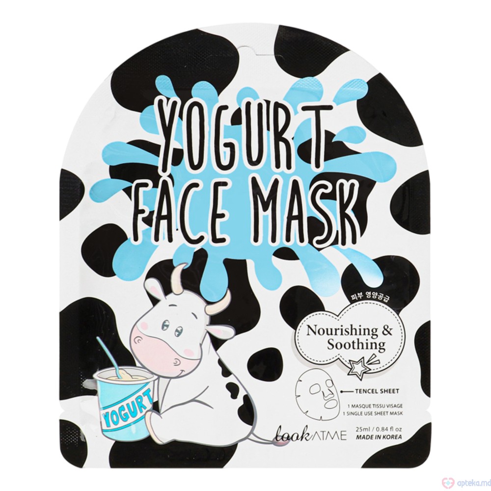 LookAtMe Masca pentru fata din tesuturi (Yogurt) 25 ml