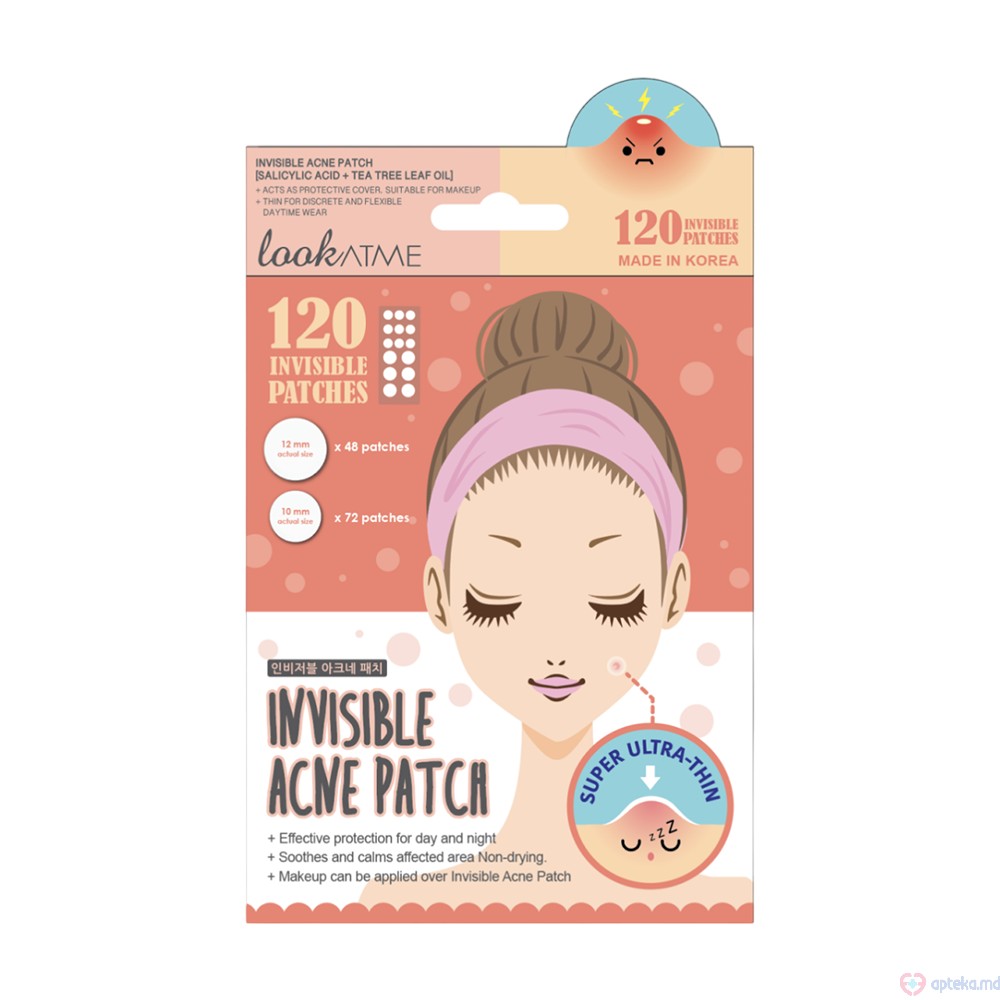 LookAtMe Точечные патчи от прыщей Invisible Acne Patch 120 шт