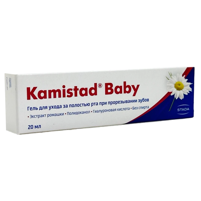 Камистад Бэби гель 20 мл