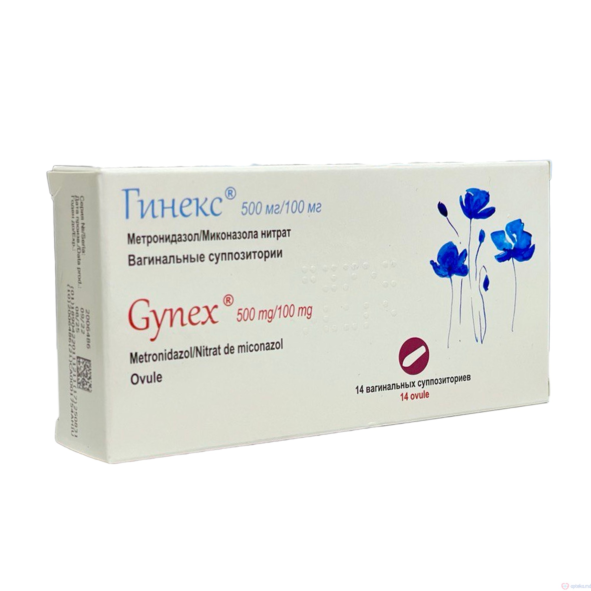 Gynex ovule 500 mg/100 mg N7x2