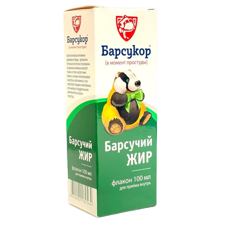 Барсукор Барсучий жир 100мл Барсукор Барсучий жир 100мл