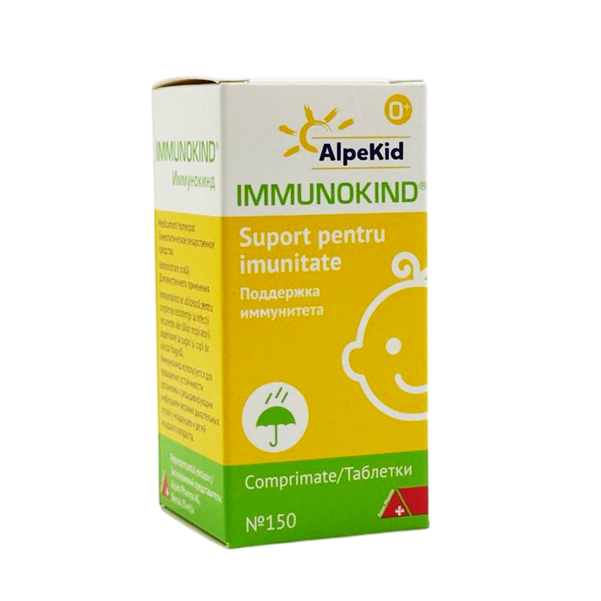 Immunokind comp.  N150