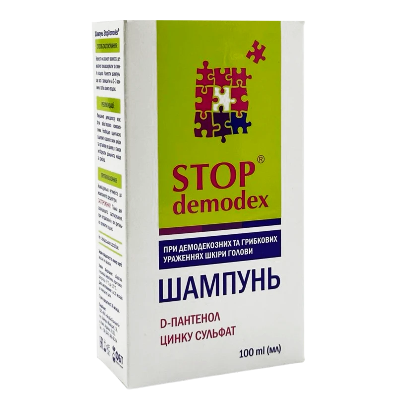 Шампунь Stop Demodex 100 мл Шампунь Stop Demodex 100 мл