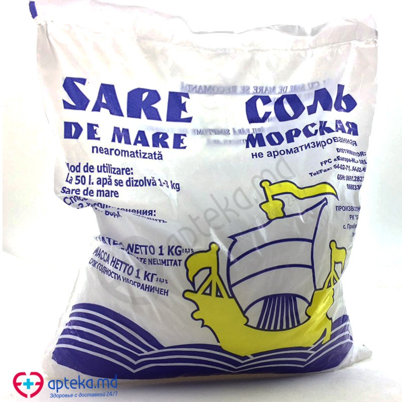 Sare de mare 1kg