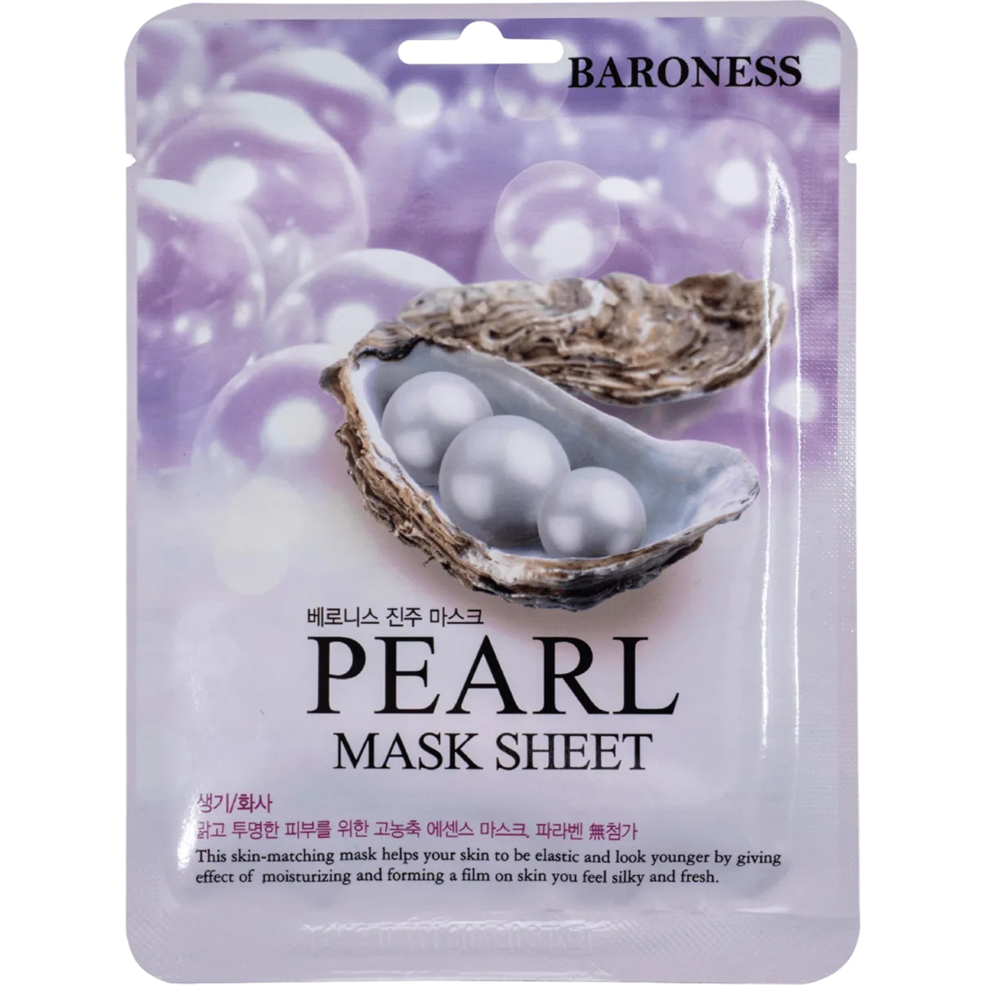 Baroness Masca pentru fata cu extract de perla Pearl Mask Sheet 21 g