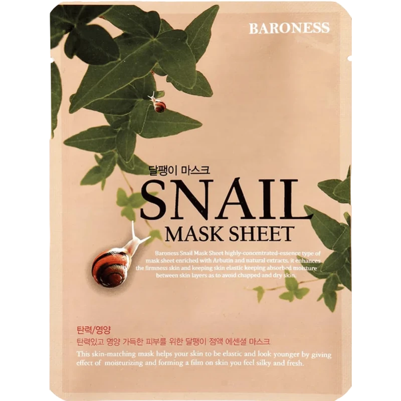 Baroness Masca pentru fata cu extract de melc Snail Mask Sheet 21 g