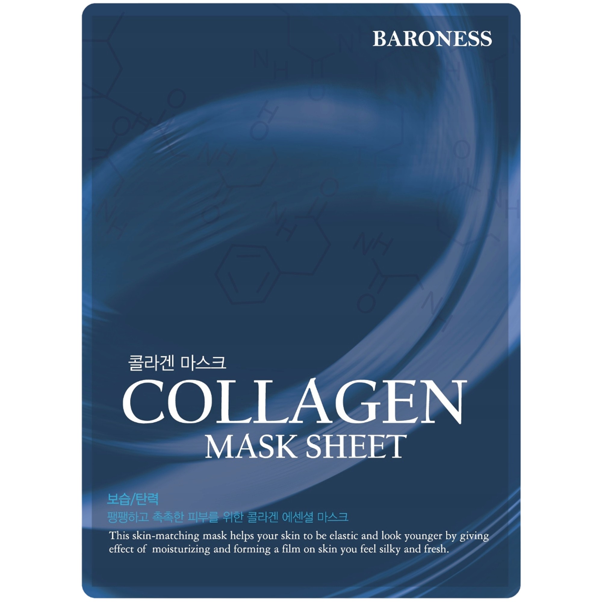 Baroness Masca pentru fata cu colagen Collagen Mask Sheet 21 g