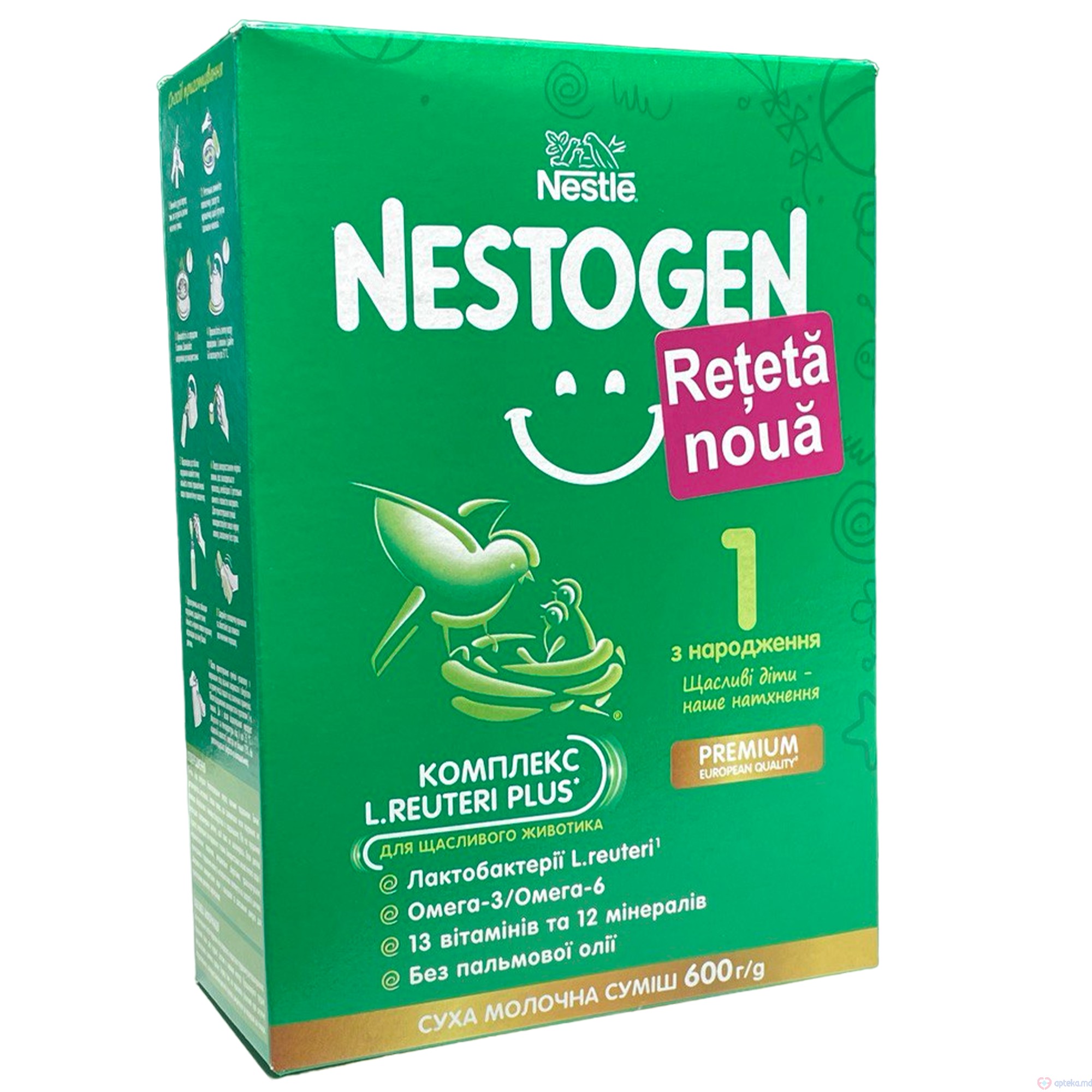 Mincare p/u copii "Nestle" Nestogen 1 600g