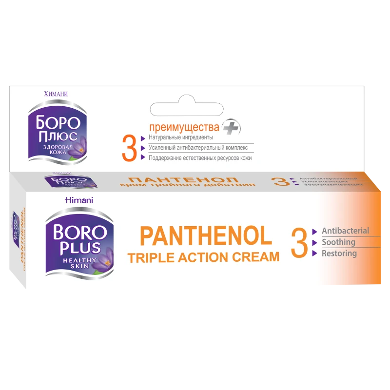 Boro Plus Panthenol cu actiune tripla 60 ml