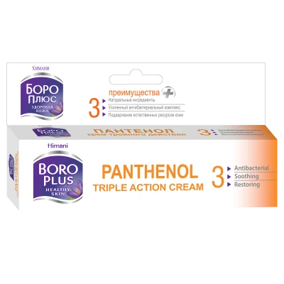 Boro Plus Panthenol cu actiune tripla 60 ml