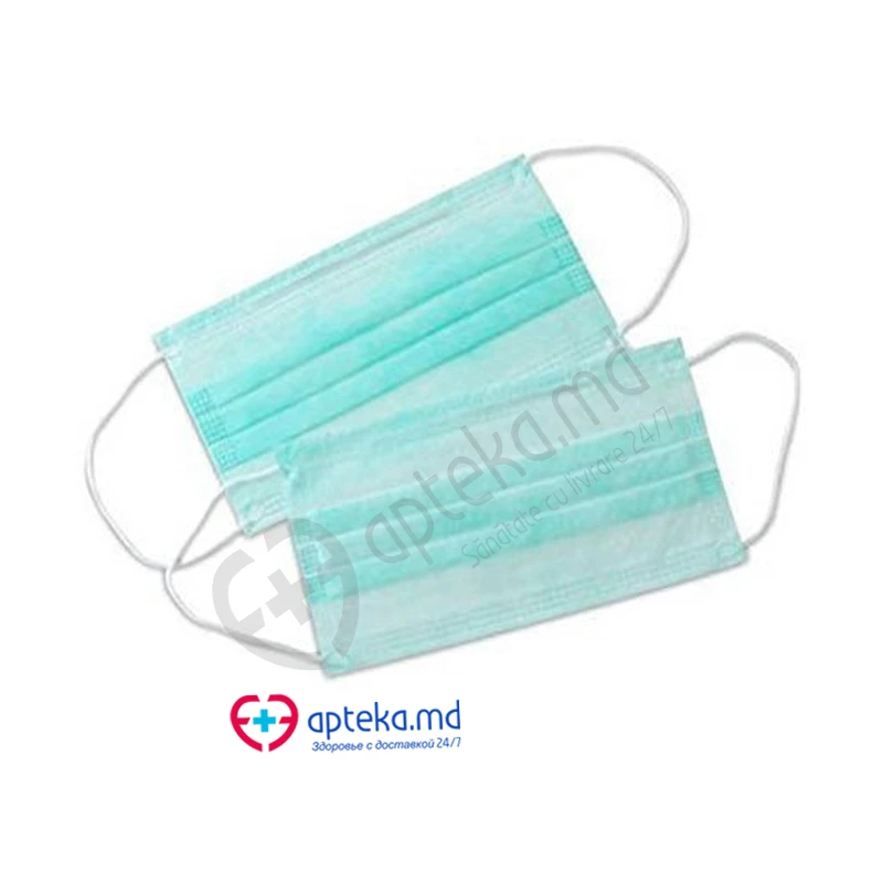 Masca chirurgicala in 3 straturi cu elastic N50