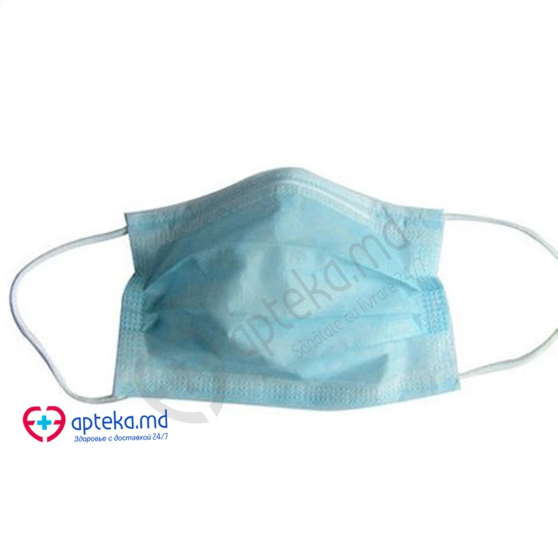 Masca medicinala din 3 straturi cu elastic N50