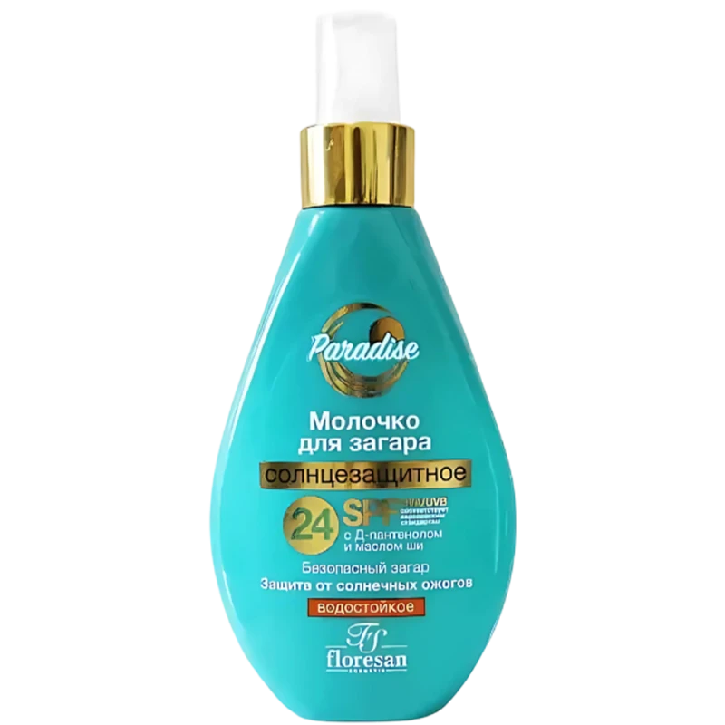 F9-251 Молочко для загара солнцезащитное 24SPF  160мл