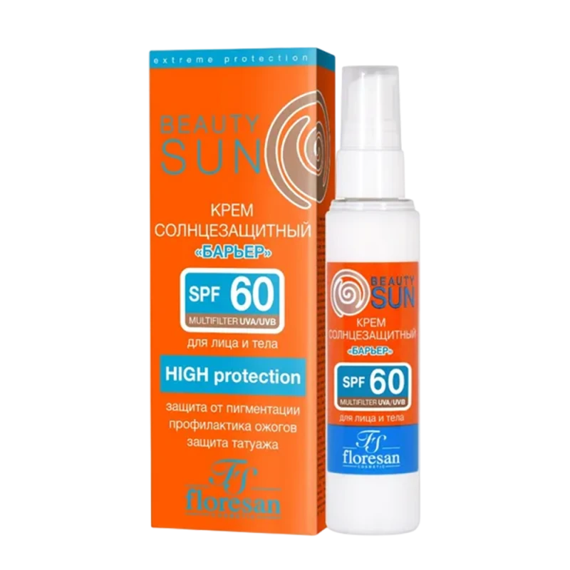 Ф9-283 Солнцезащитный крем барьер SPF 60 Beauty SUN 75 мл