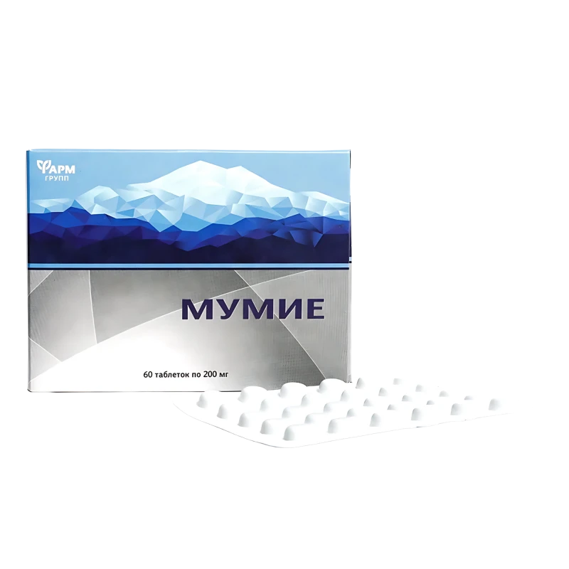 Мумиё капс 0,2 г N60 Мумиё капс 0,2 г N60