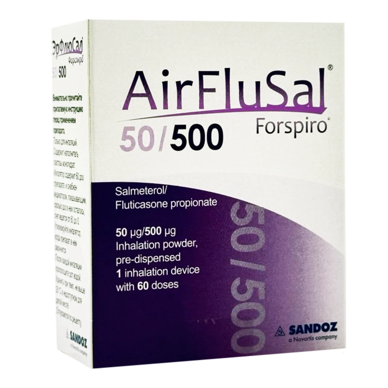 АирФлюСал Форспиро пор д/инг 50/500мкг 60 доз N1 АирФлюСал Форспиро пор д/инг 50/500мкг 60 доз N1