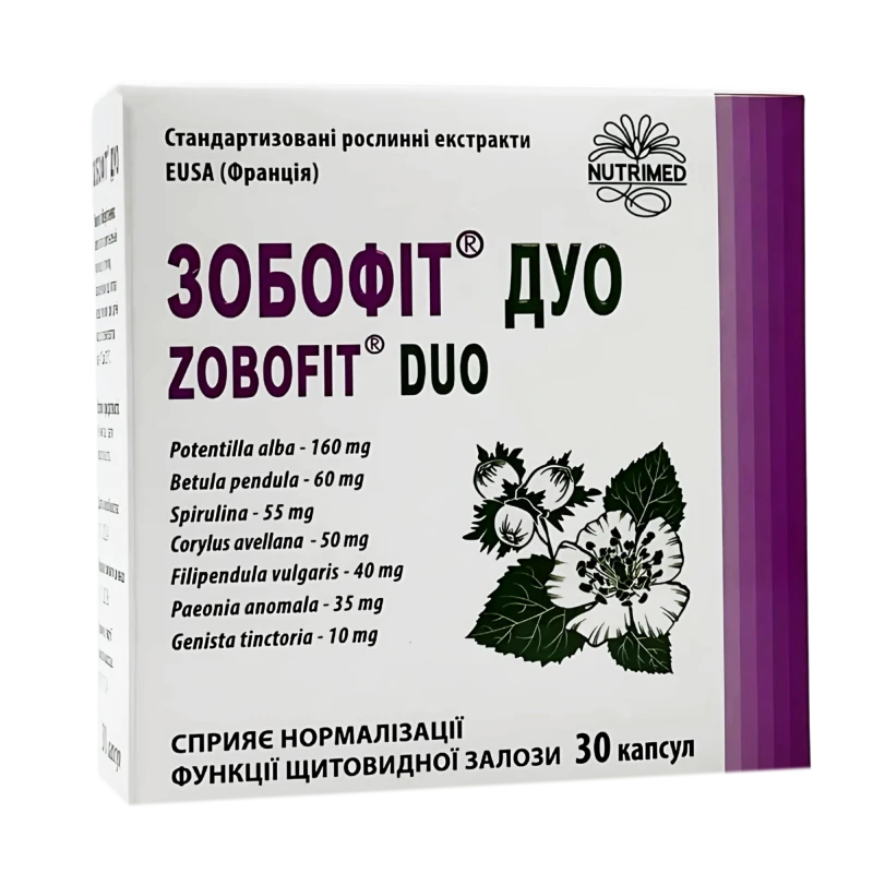 Зобофит Дуо капсулы N10x3 Зобофит Дуо капсулы N10x3