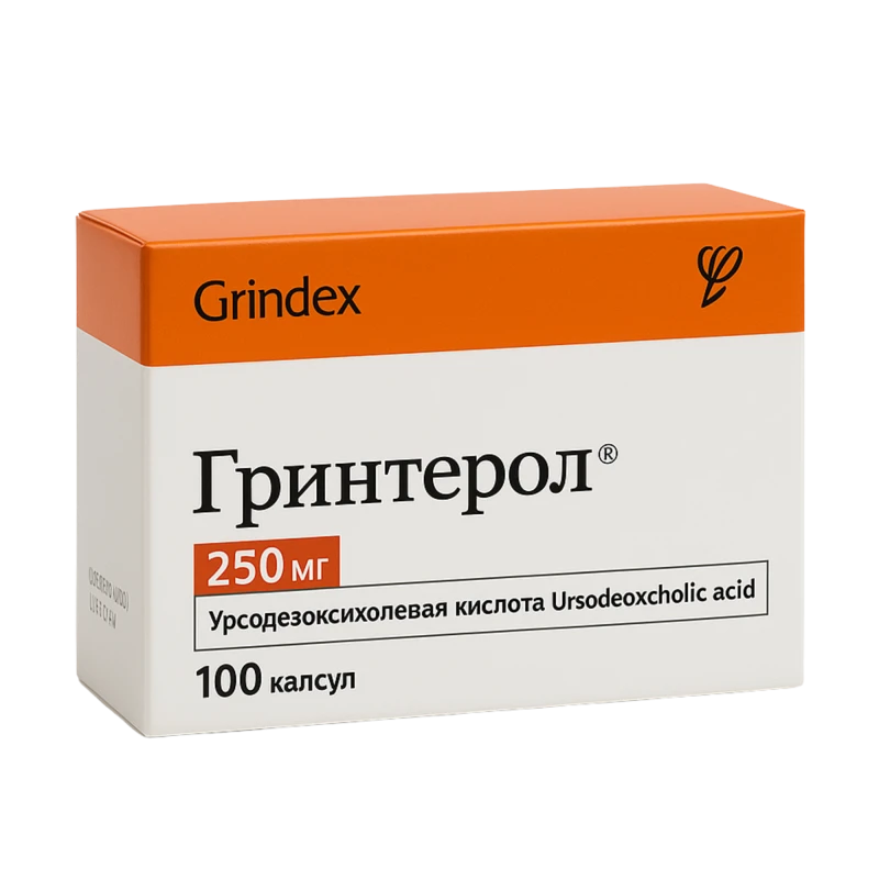 Гринтерол, капс 250мг, N10x10