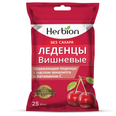 Гербион вкус вишни, пастилки д/рассас, N25 Гербион вкус вишни, пастилки д/рассас, N25