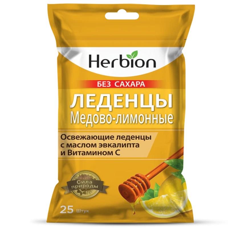 Гербион вкус лимона и меда, пастилки д/рассас, N25 Гербион вкус лимона и меда, пастилки д/рассас, N25