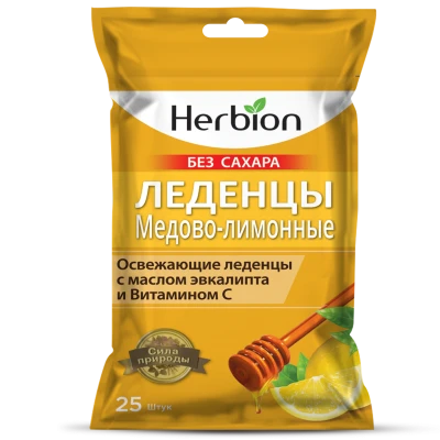 Гербион вкус лимона и меда, пастилки д/рассас, N25 Гербион вкус лимона и меда, пастилки д/рассас, N25